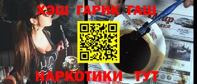 дживик Аргун