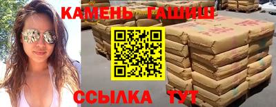 дживик Аргун