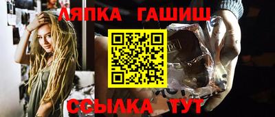 СК Аргун
