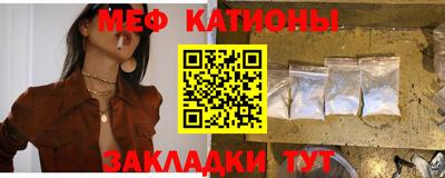 МДПВ Апрелевка