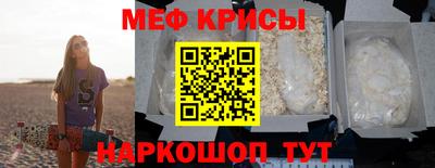 хмурый Апшеронск