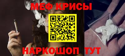 марки lsd Апрелевка