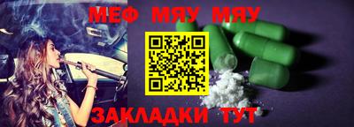 марки lsd Апрелевка