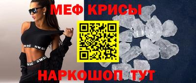хмурый Апшеронск