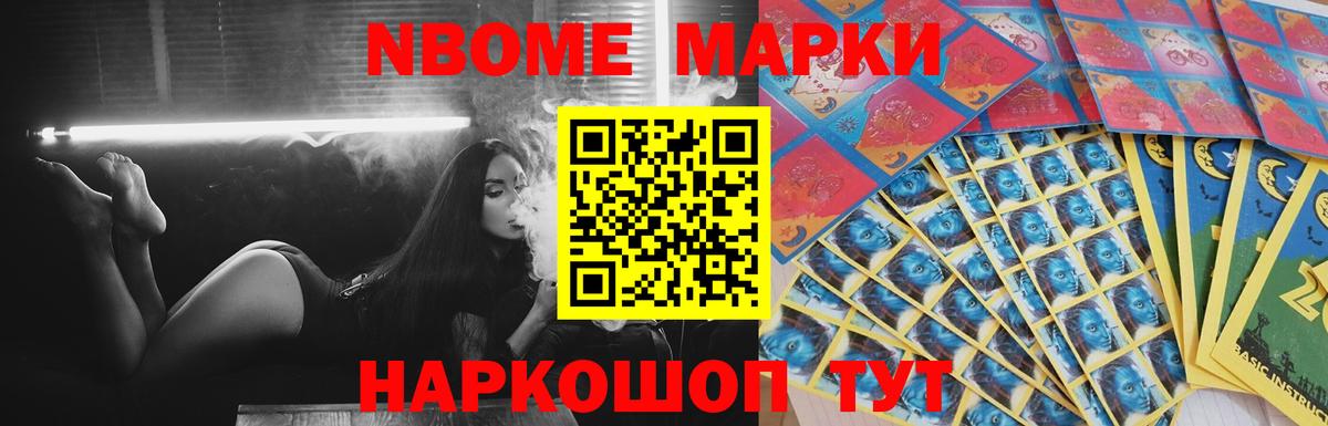 блэк спрут вход  Вход с VPN  Серпухов  LSD-25 экстази кислота 
