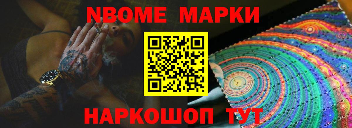 Лсд 25 экстази кислота Серпухов