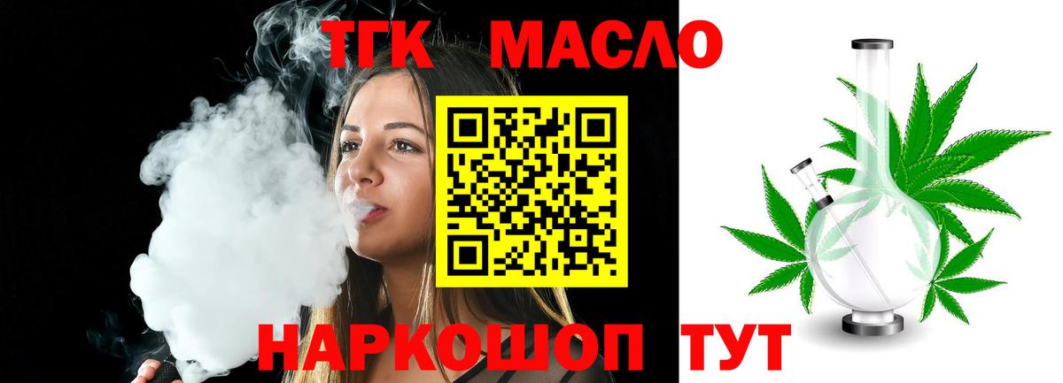 APVP Серпухов