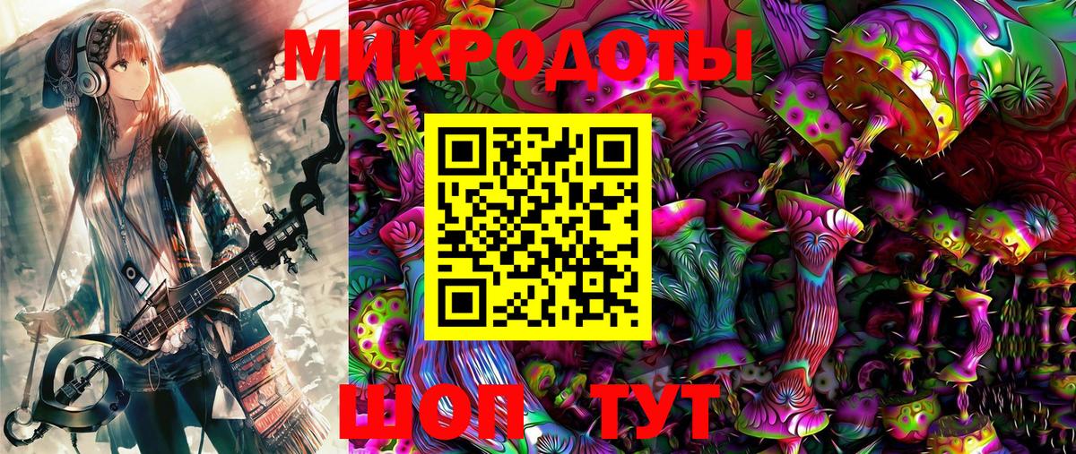 Псилоцибиновые грибы Magic Shrooms Серпухов